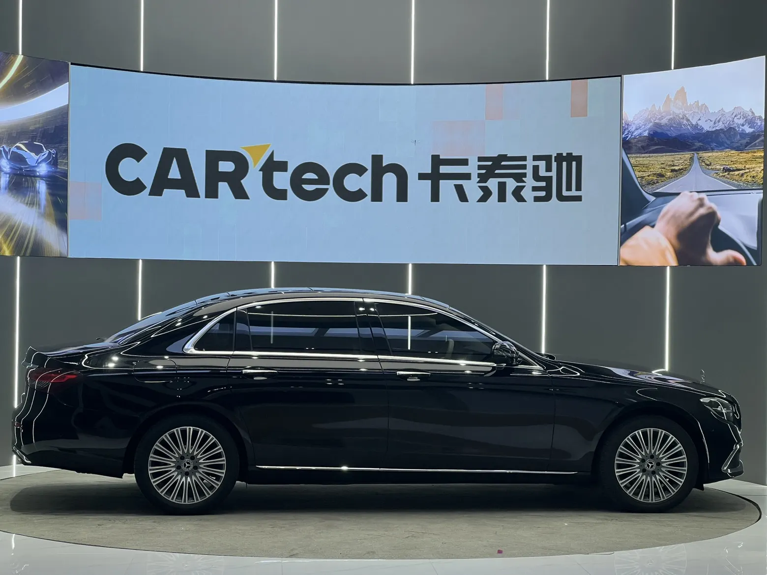 Mercedes-Benz E 300 L, 2022 4