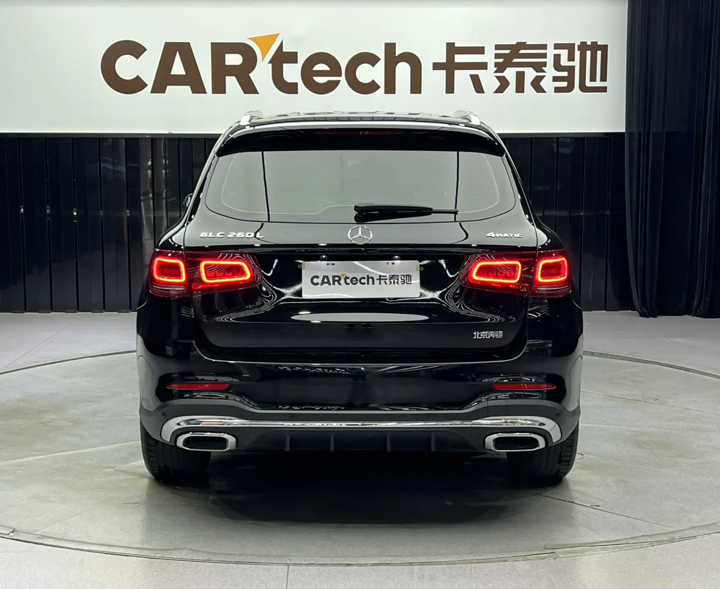 Mercedes-Benz GLC 260 L, 2020 6