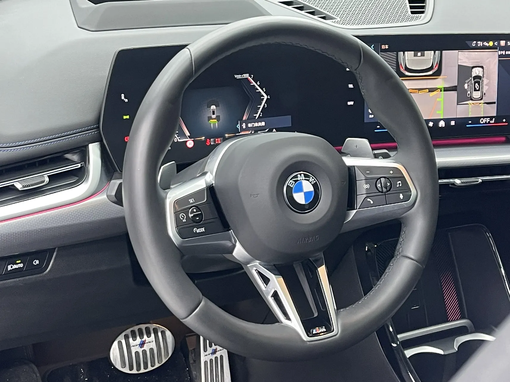 BMW X1, 2024 9