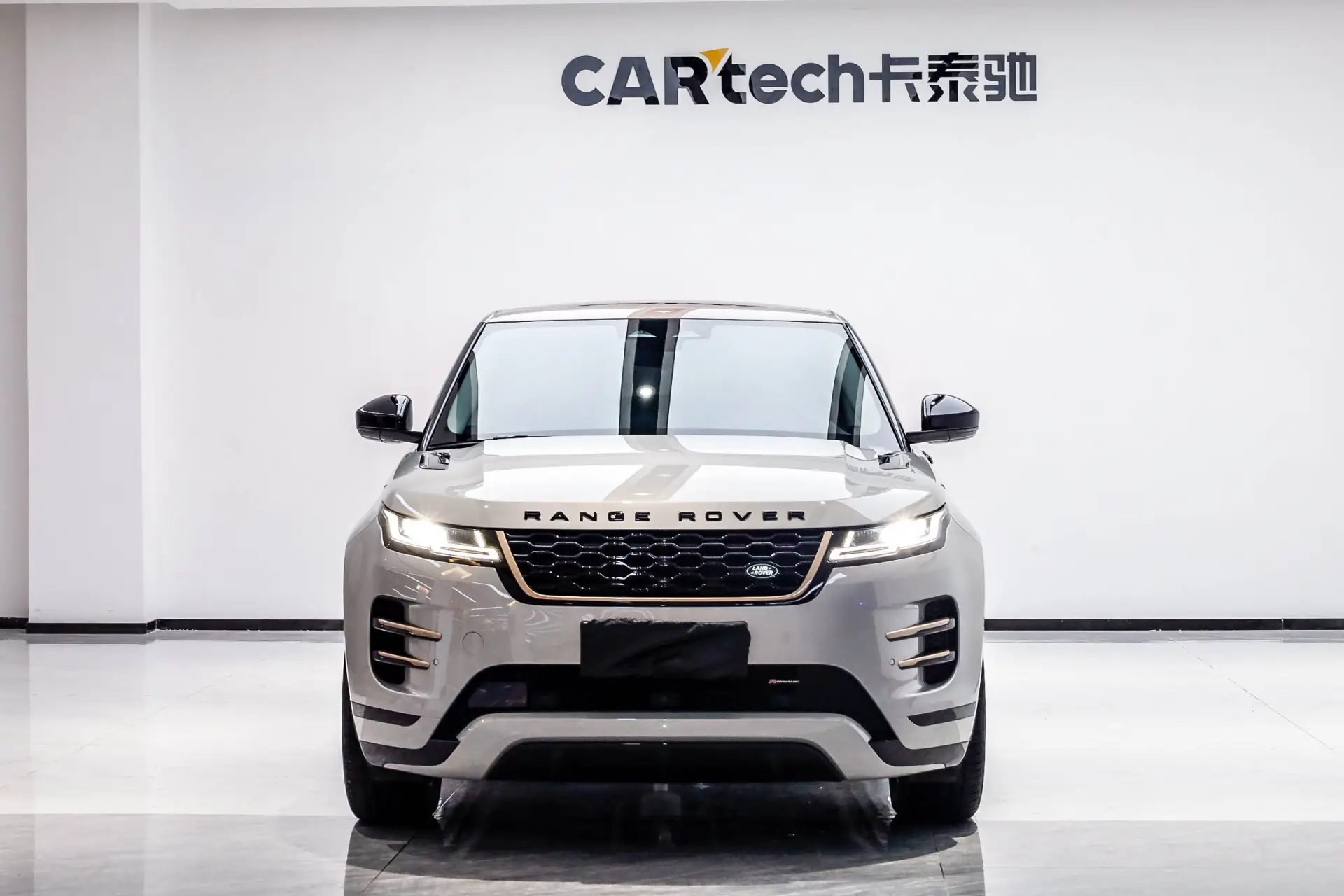 Land Rover Range Rover, 2023 2