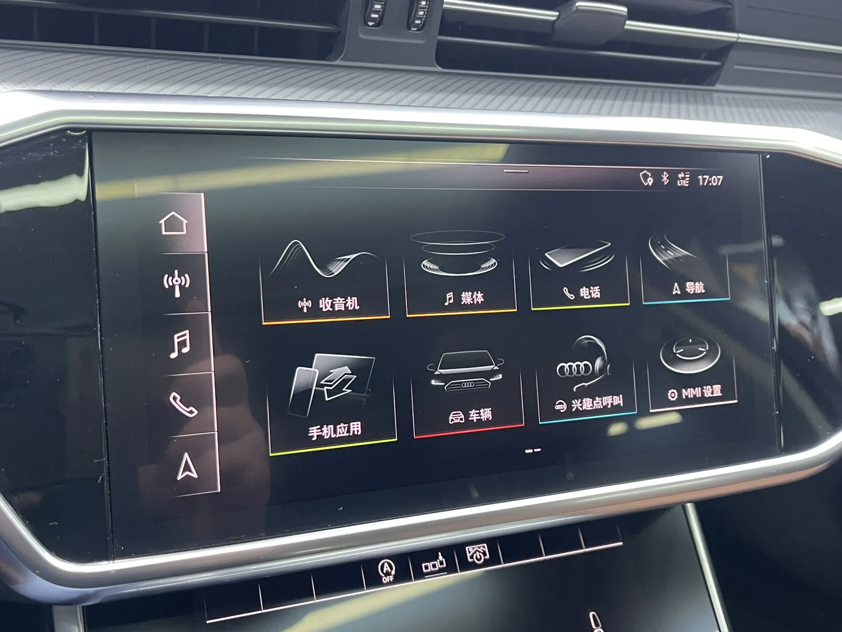 Audi A6L 40 TFSI, 2019 25