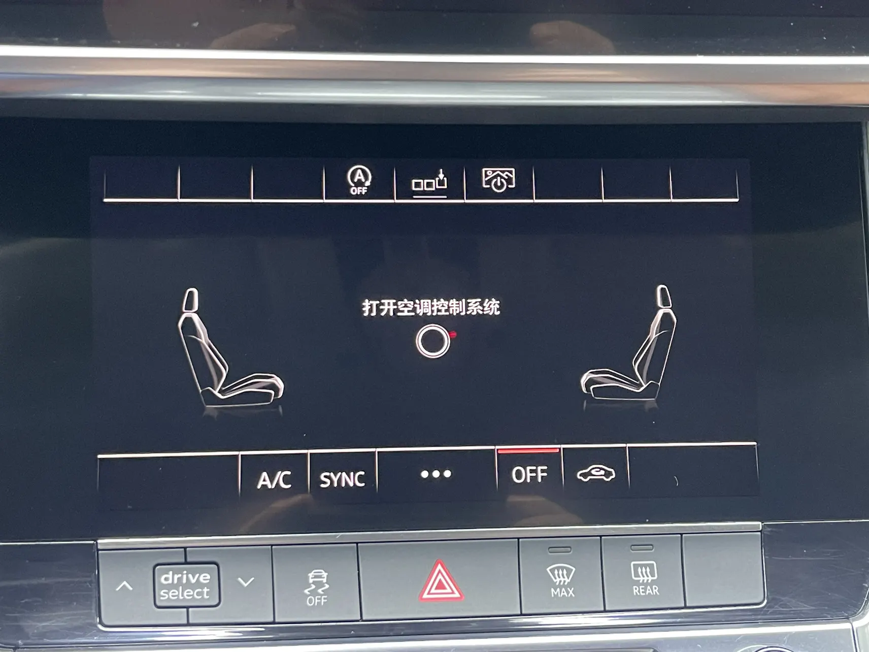 Audi A6L 40 TFSI, 2019 26