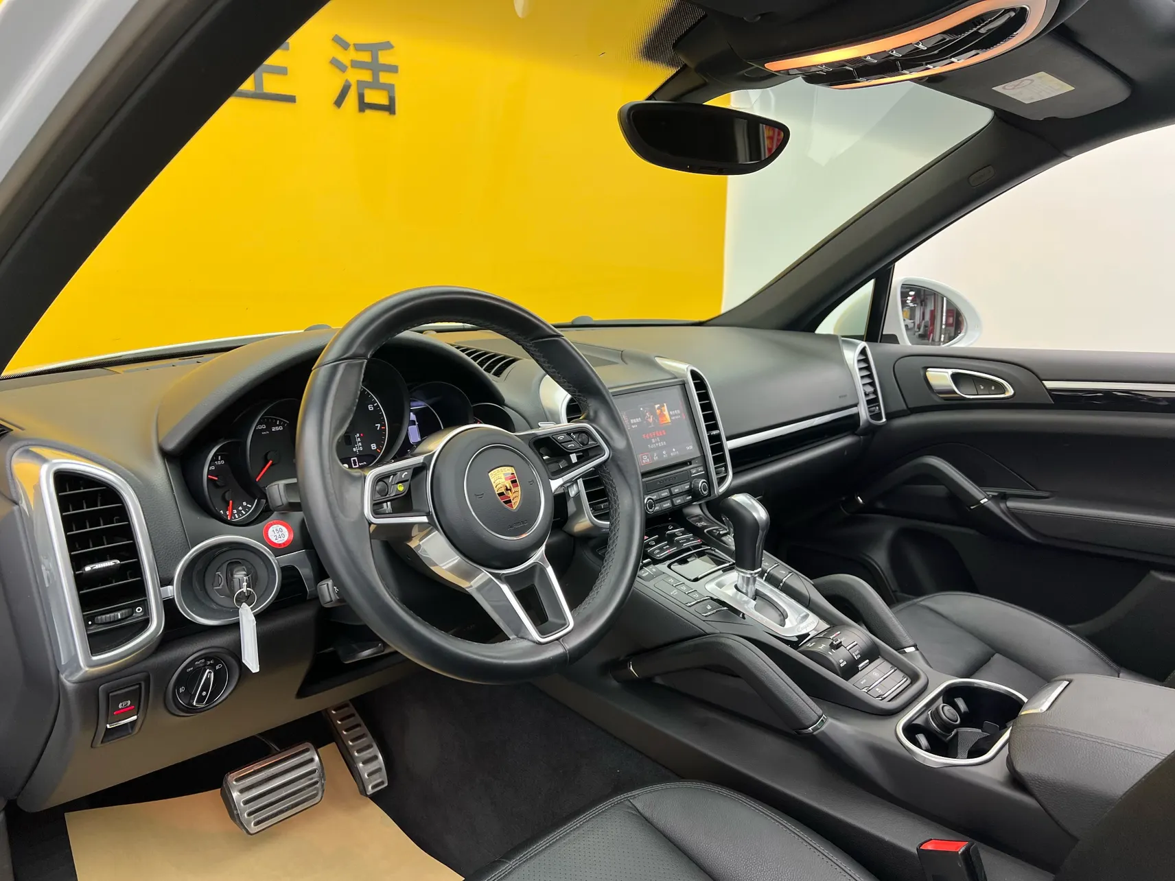 Porsche Cayenne, 2017 31
