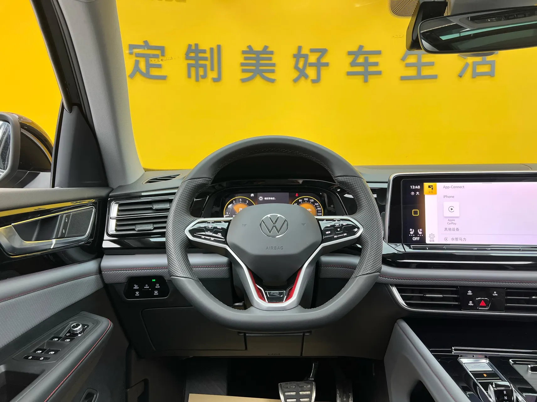 Volkswagen Teramont X, 2024 30