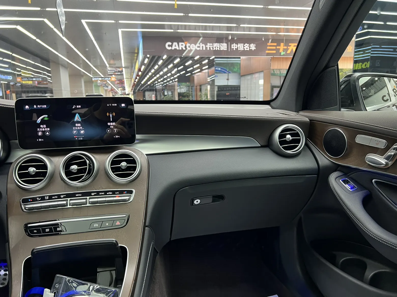 Mercedes-Benz GLC 260 L, 2020 26