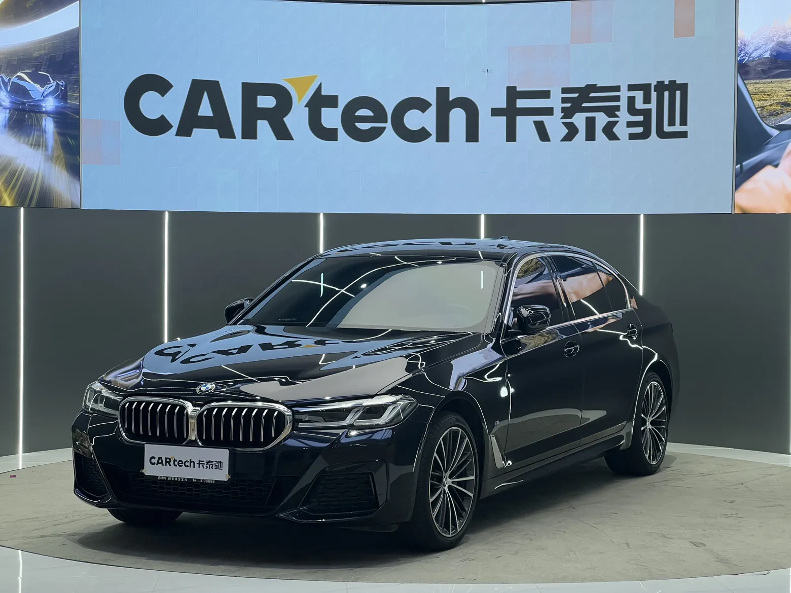 BMW 530Li