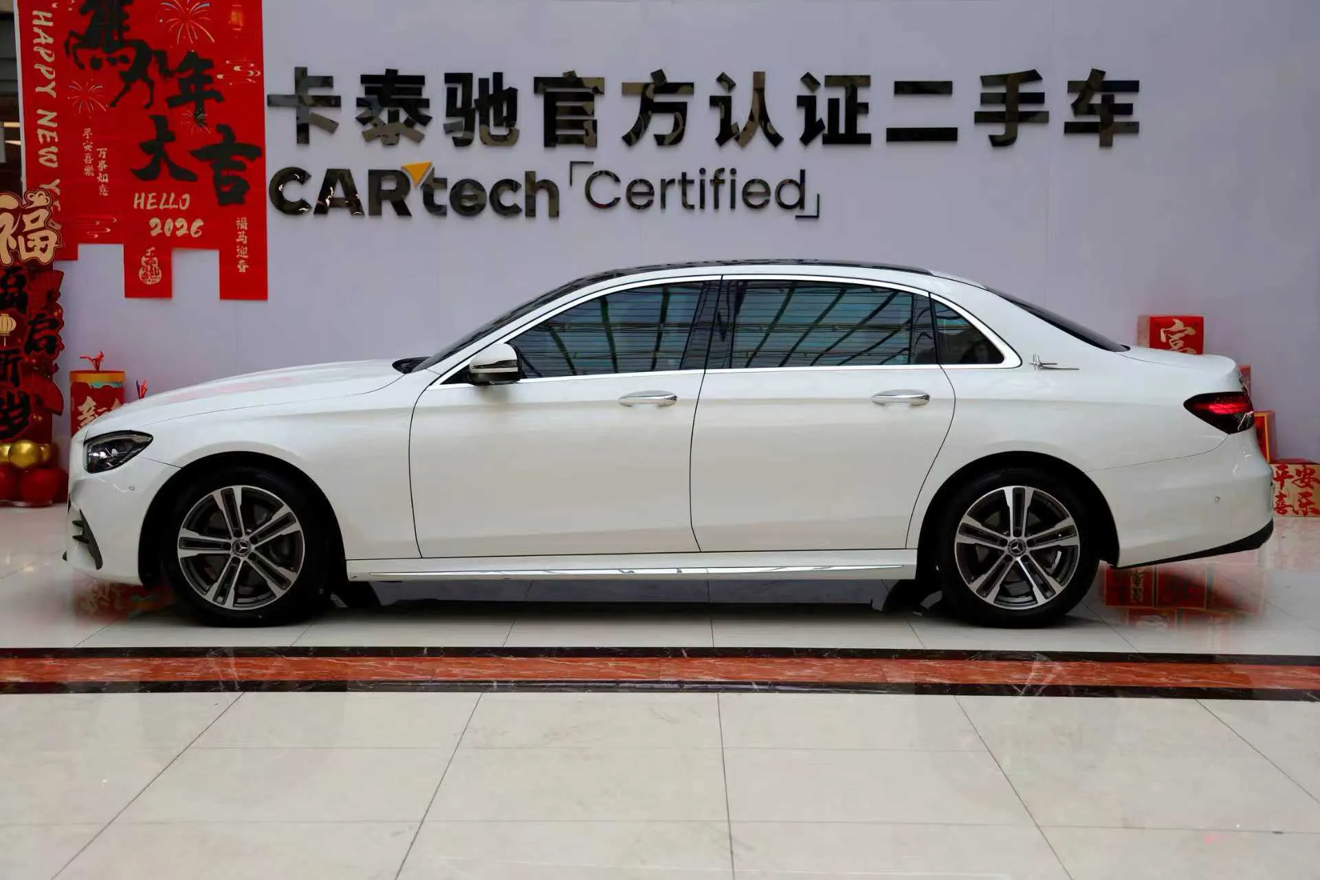 Mercedes-Benz E 260 L, 2023 7