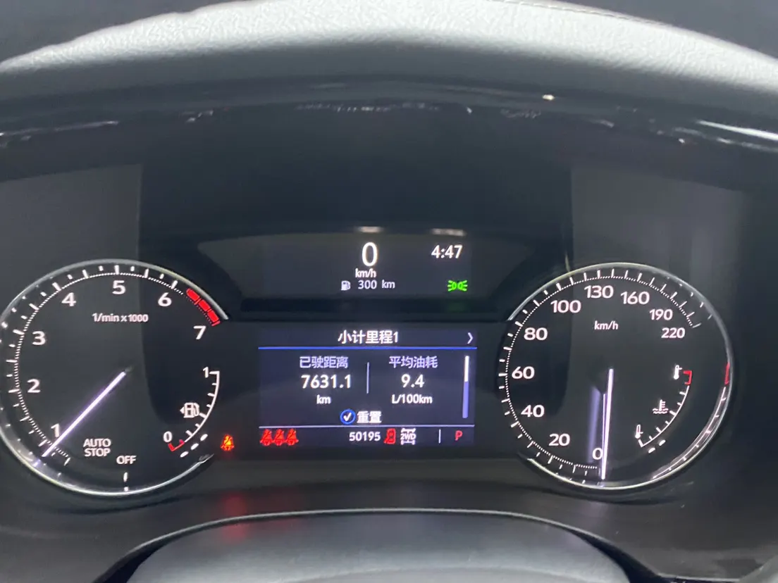 Cadillac XT6, 2021 15