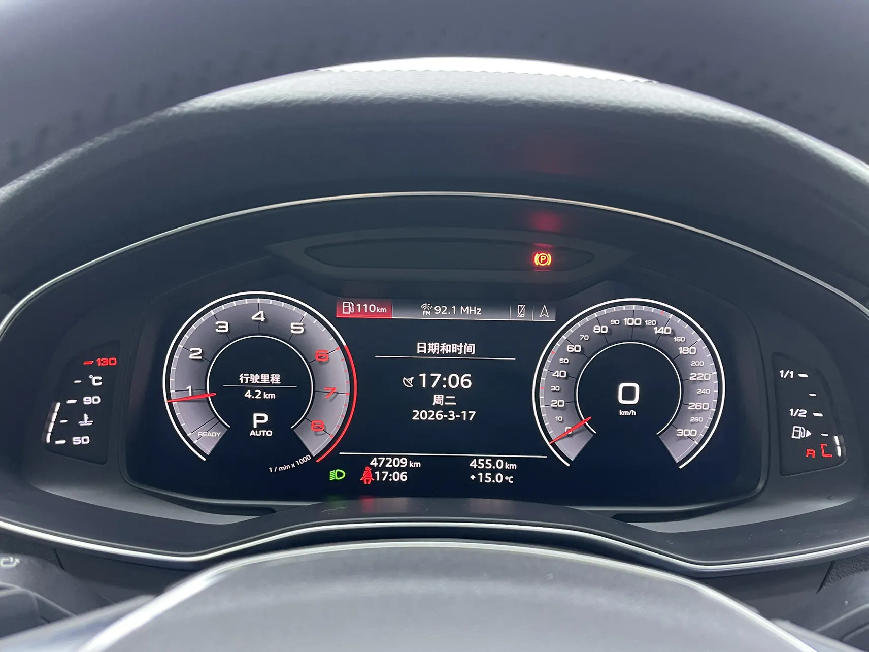 Audi A6L 40 TFSI, 2019 12
