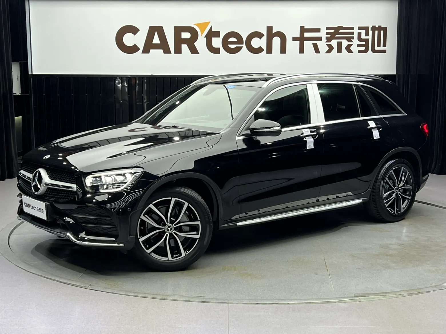 Mercedes-Benz GLC 260 L