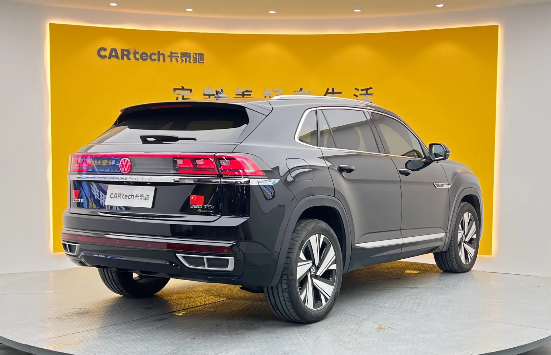 Volkswagen Teramont X, 2024 4