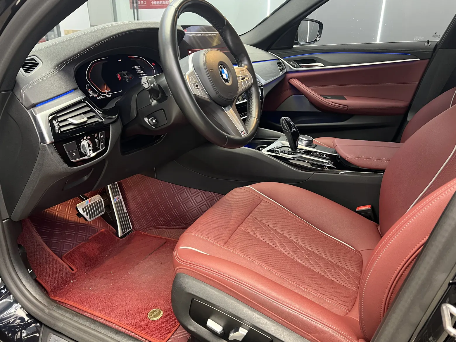 BMW 530Li, 2023 15