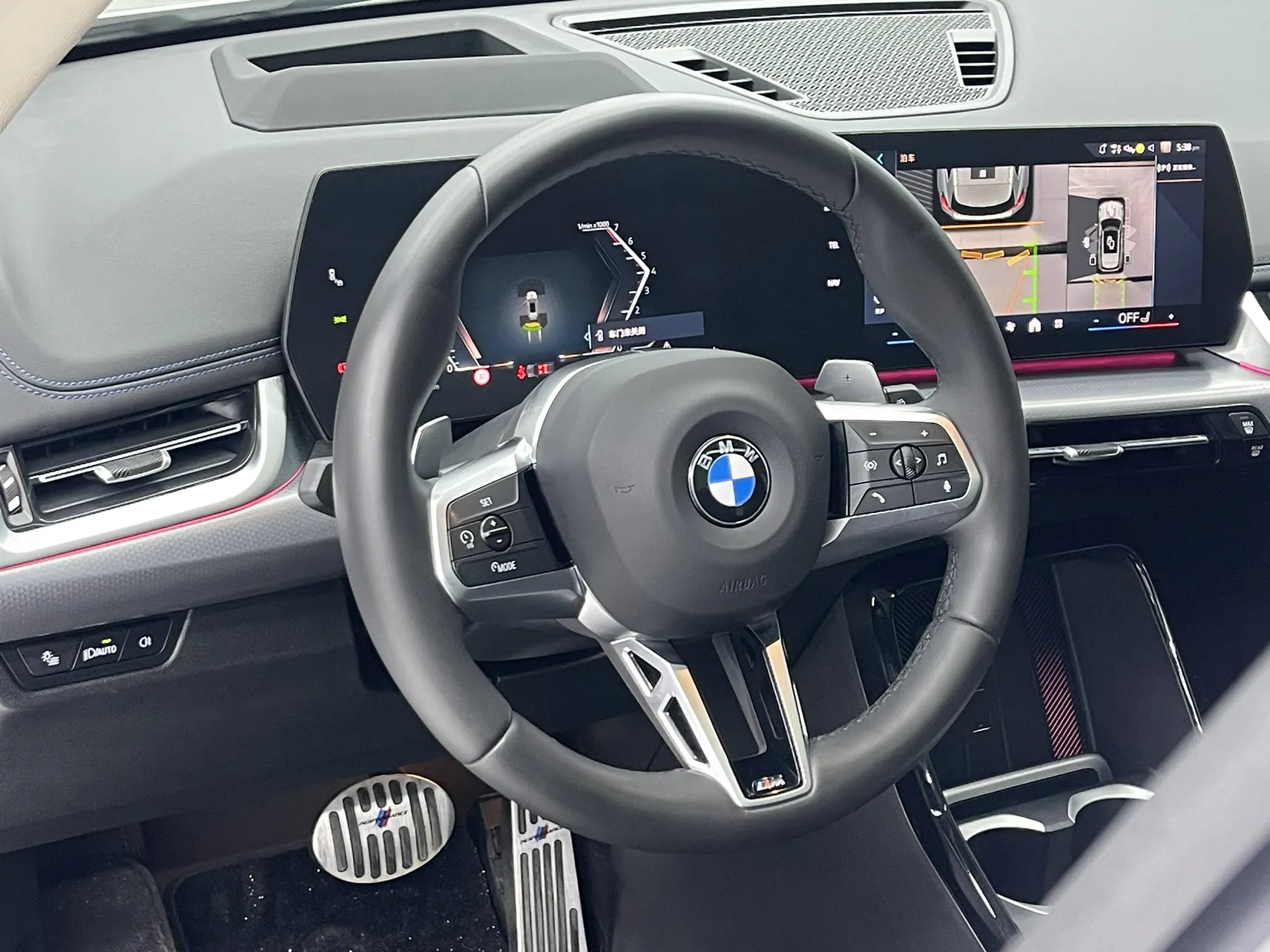 BMW X1, 2024 20