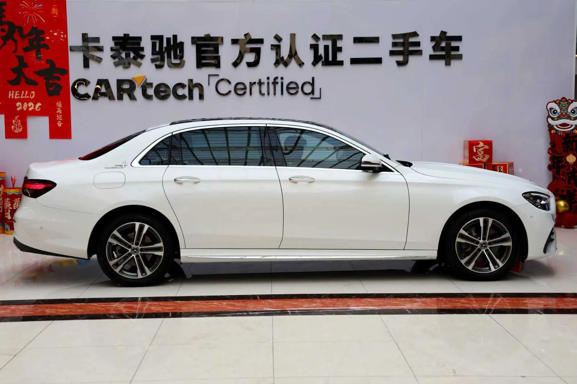 Mercedes-Benz E 260 L, 2023 3