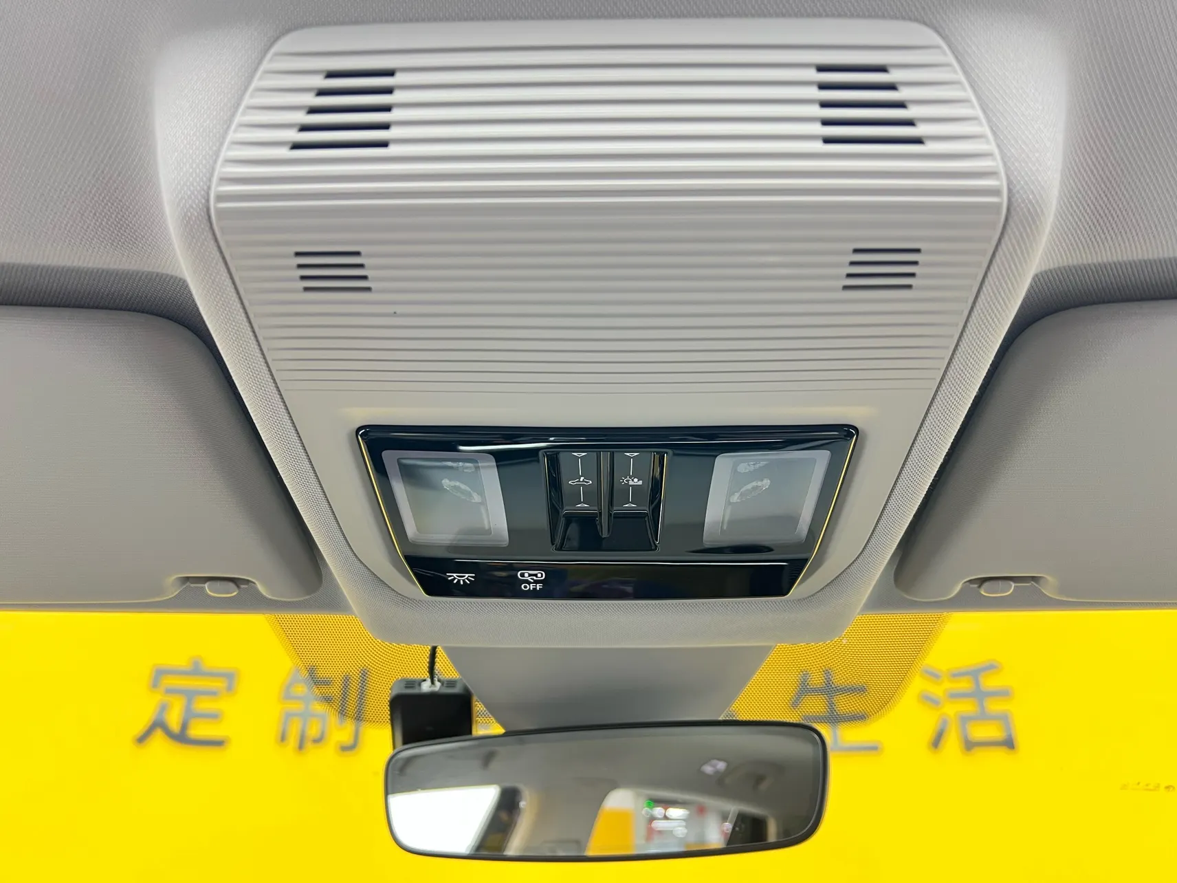 Volkswagen Teramont X, 2024 38