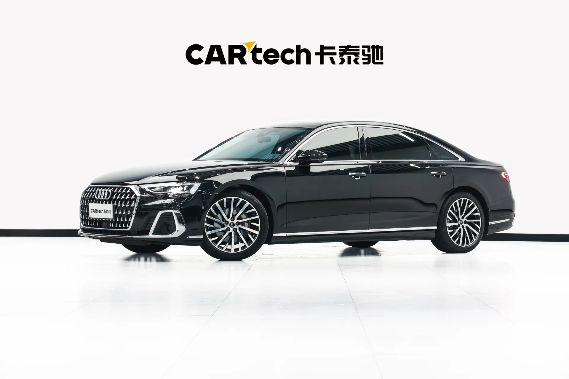 Audi A8L 50 TFSI