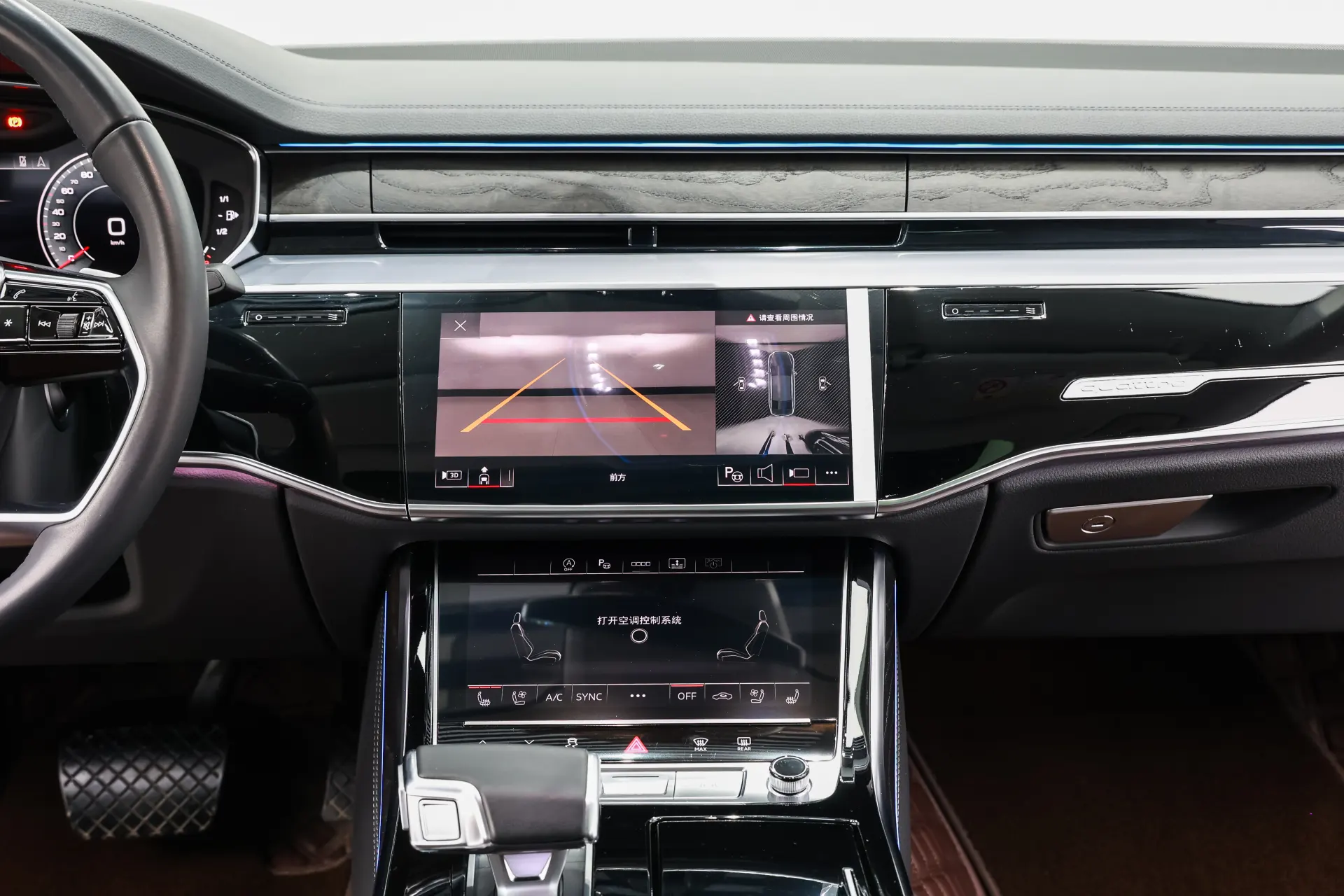 Audi A8L 50 TFSI, 2024 24