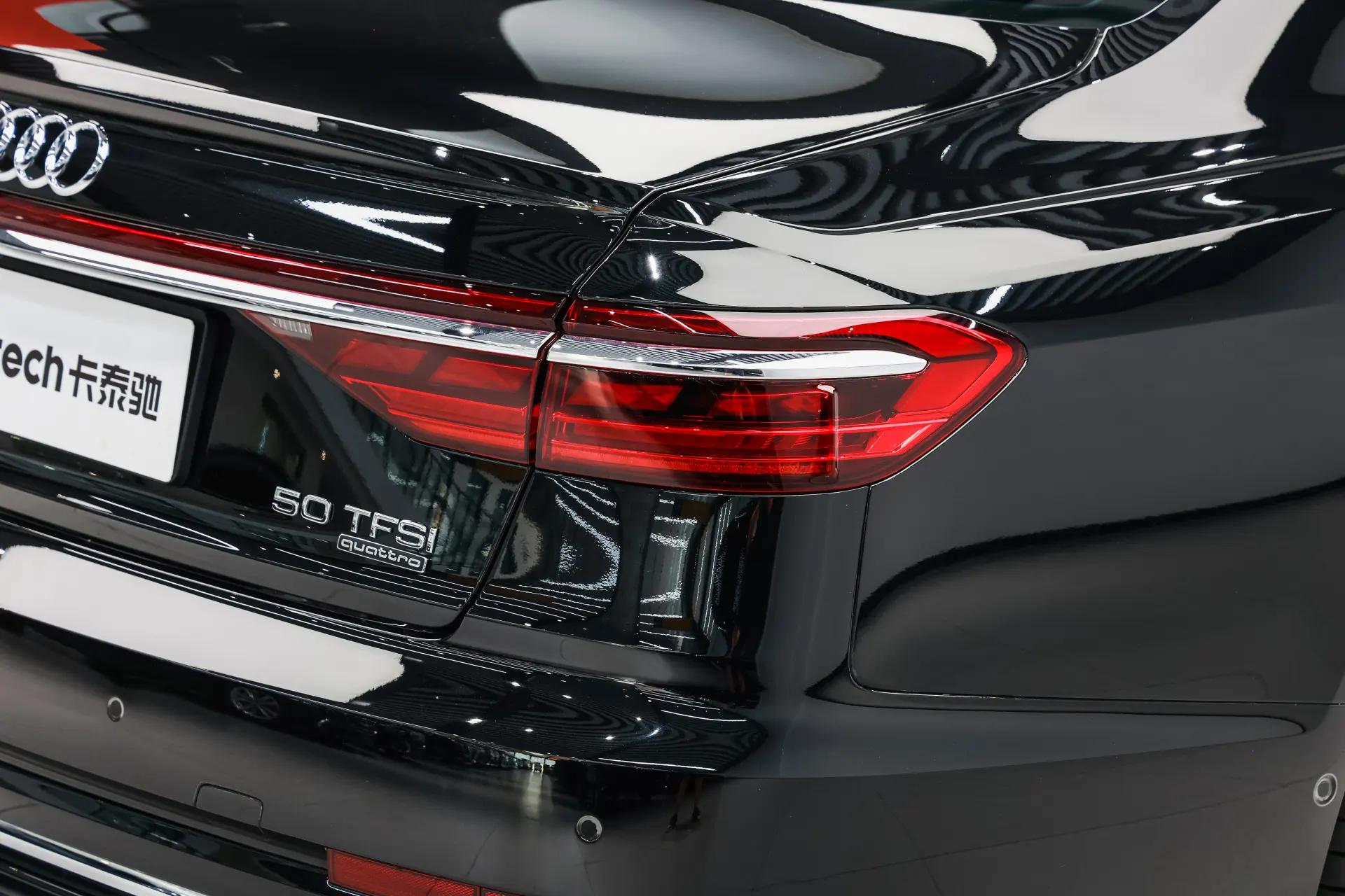 Audi A8L 50 TFSI, 2024 9