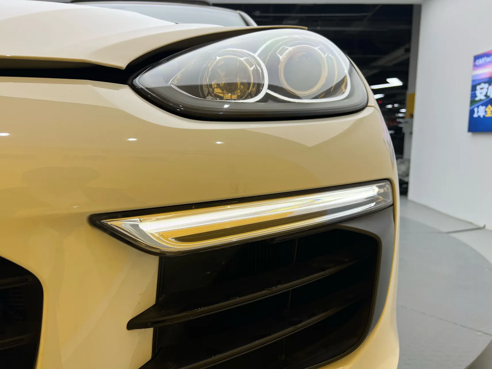 Porsche Cayenne, 2017 8