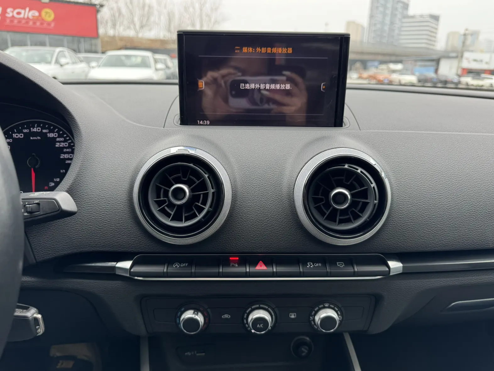 Audi A3 30, 2018 22
