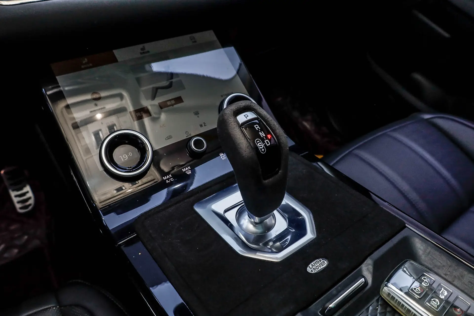 Land Rover Range Rover, 2023 19