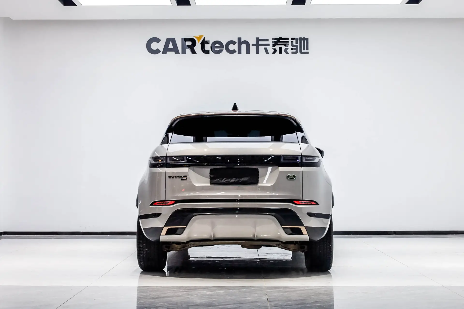Land Rover Range Rover, 2023 3