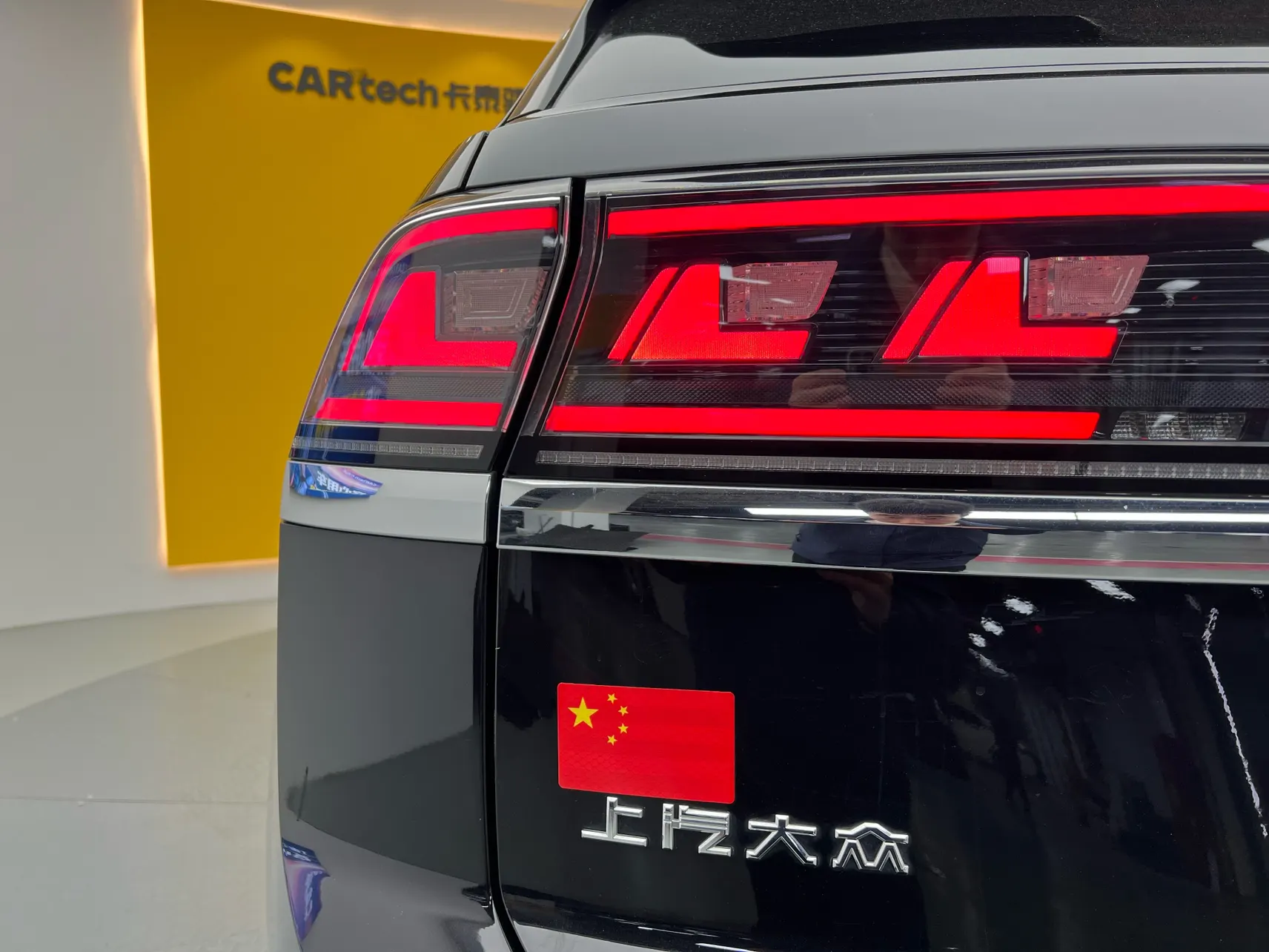 Volkswagen Teramont X, 2024 8