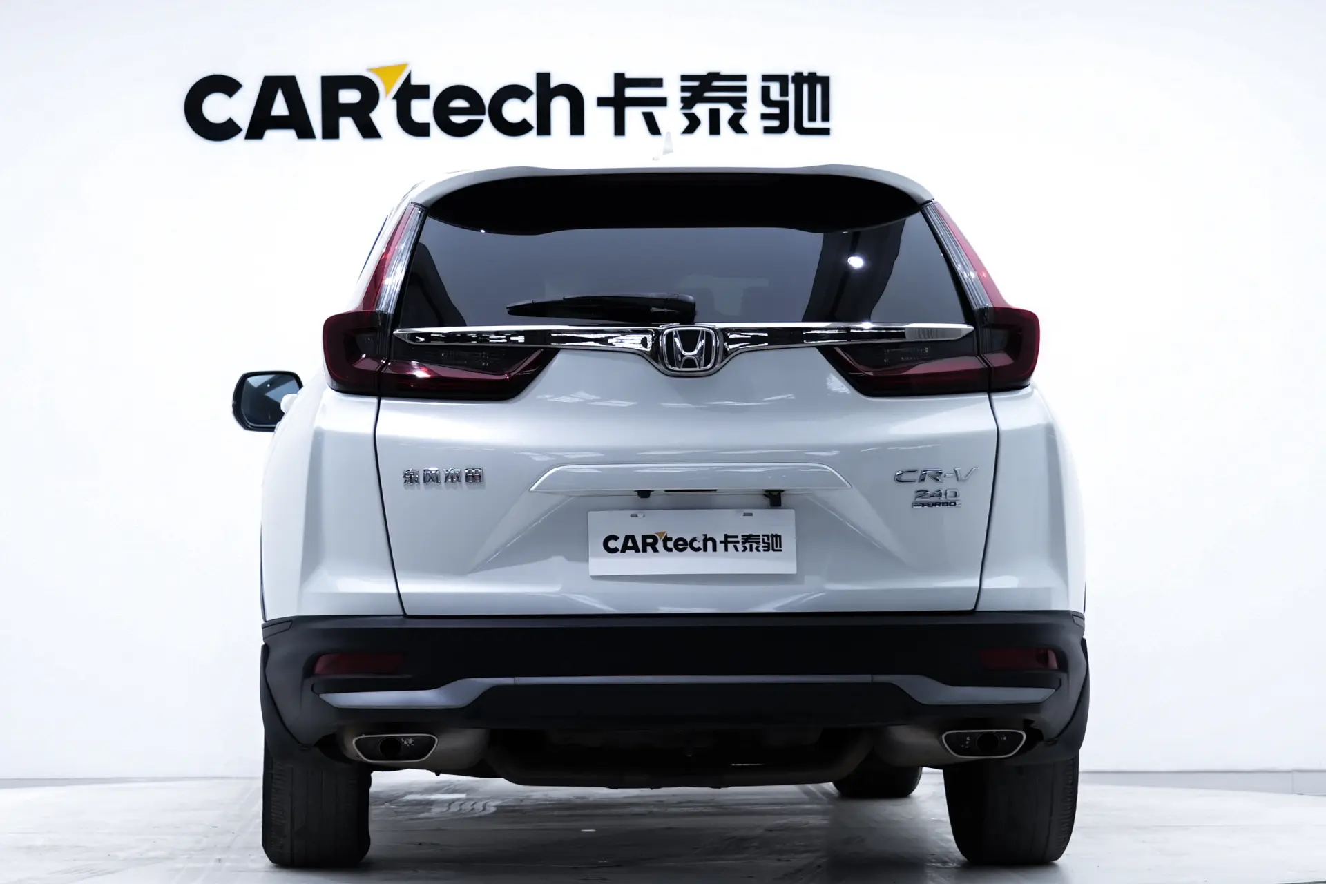 Honda CR-V, 2021 6