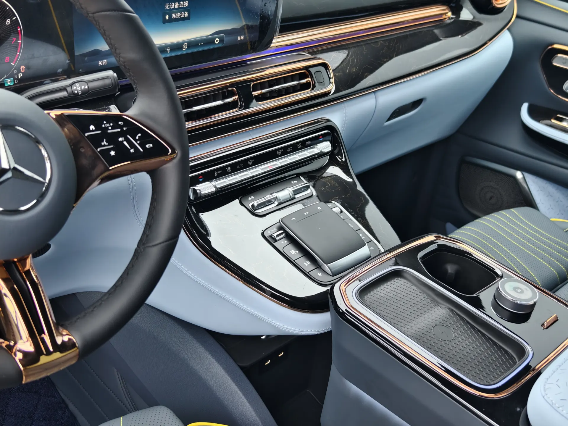 Mercedes-Benz V, 2024 16