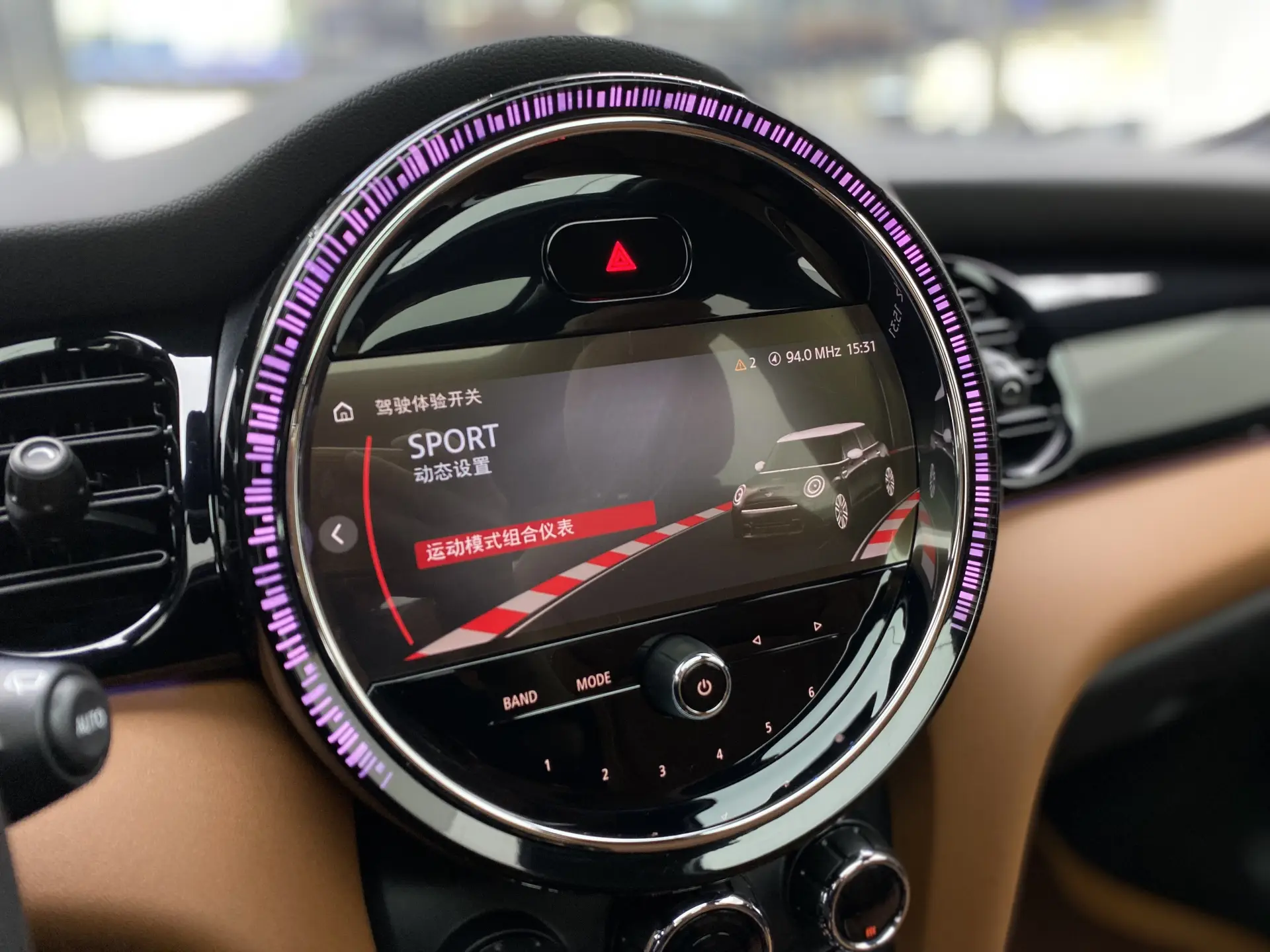 Mini Cooper, 2023 18