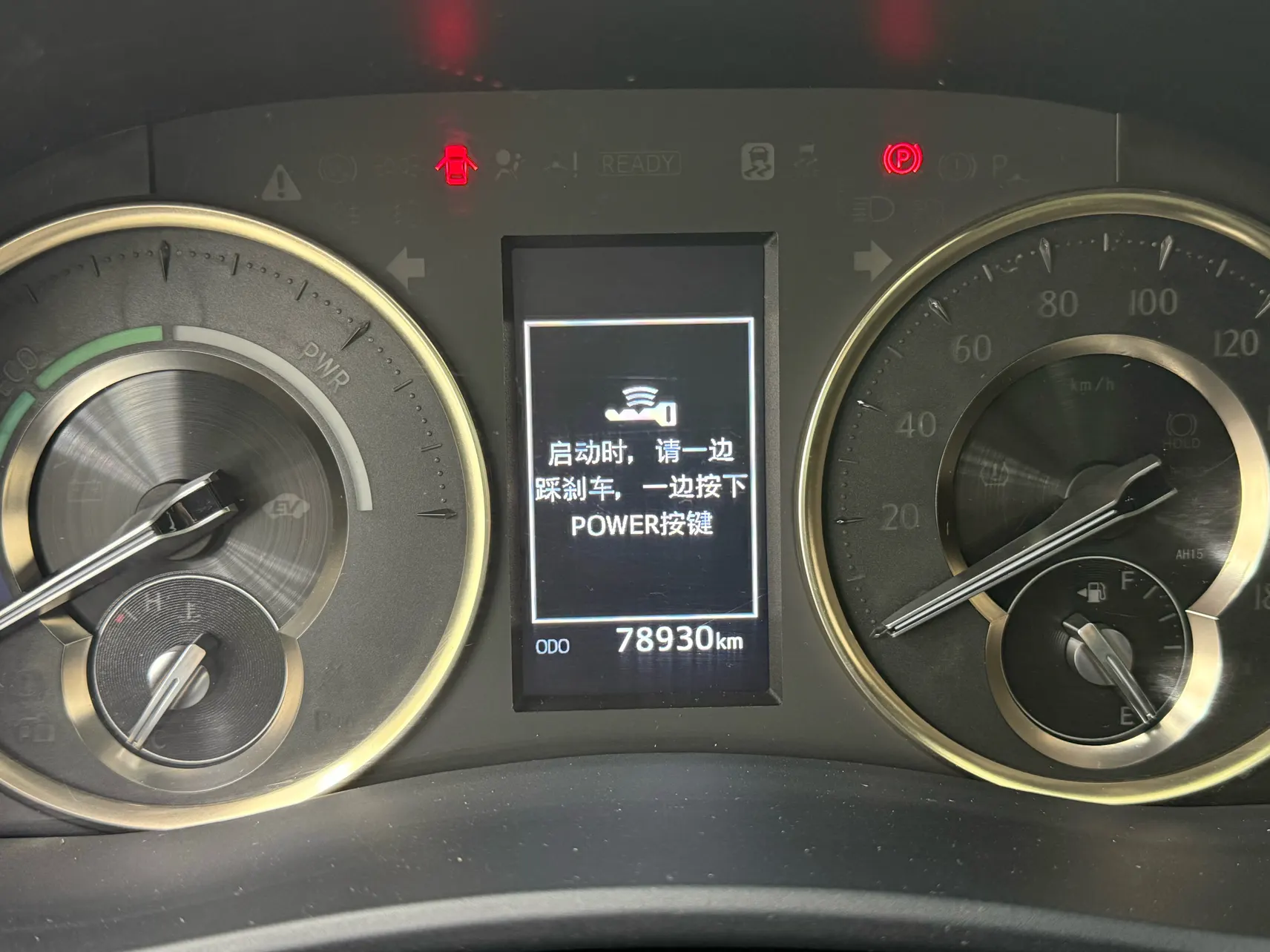 Toyota Alphard, 2019 12