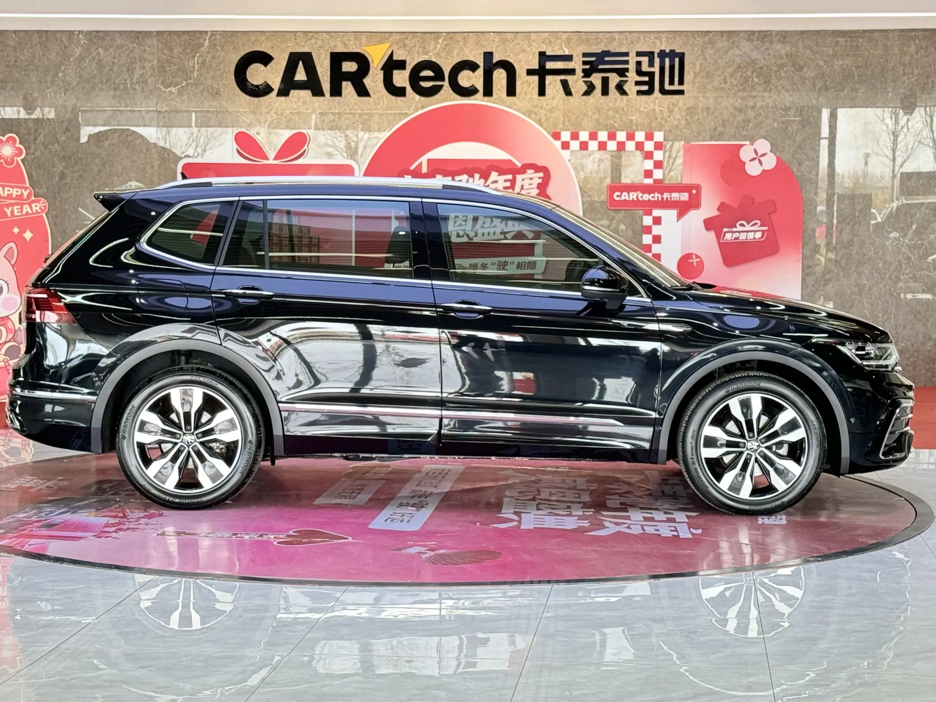 Volkswagen Tiguan L, 2024 4