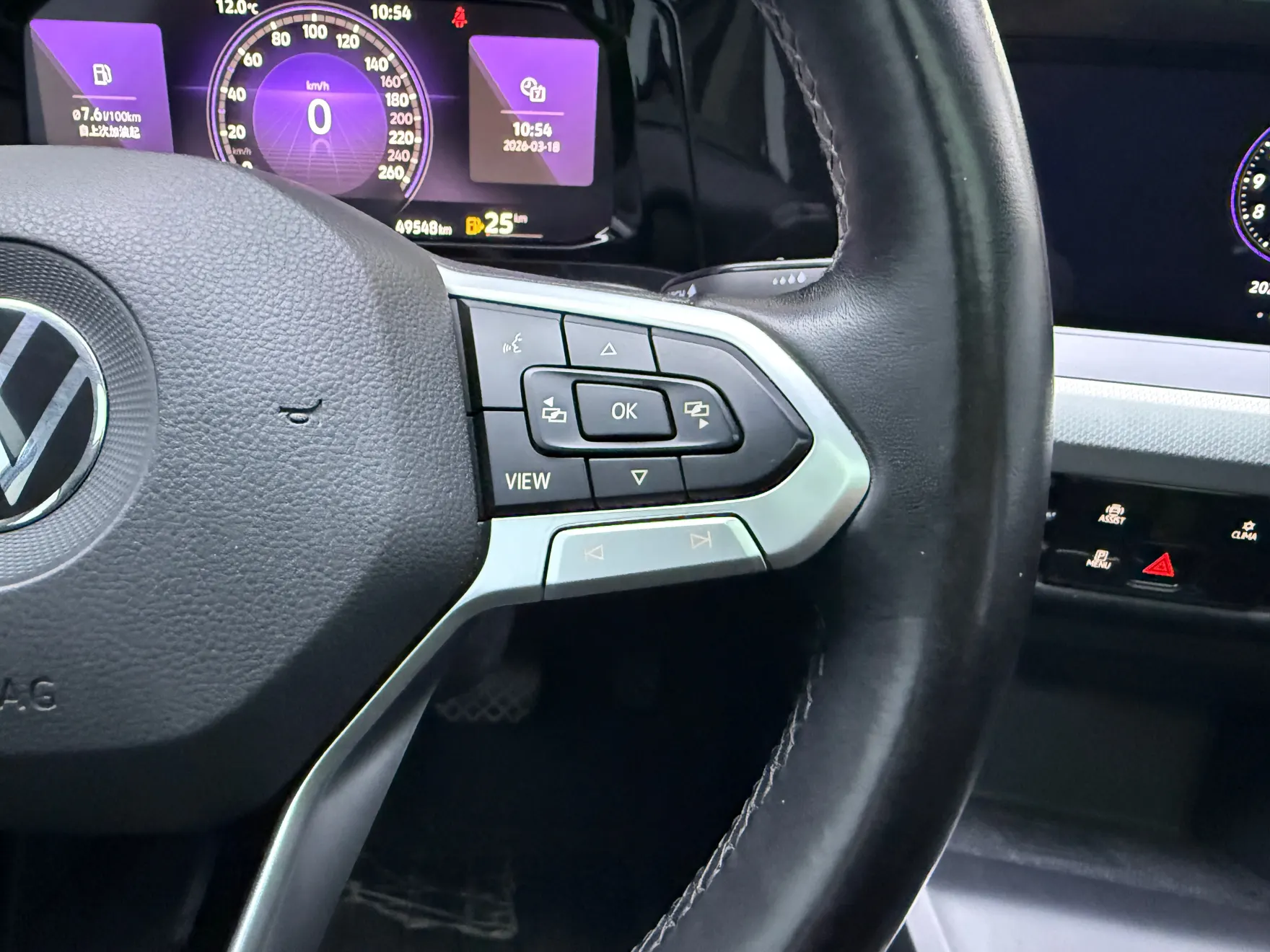 Volkswagen Golf, 2021 23