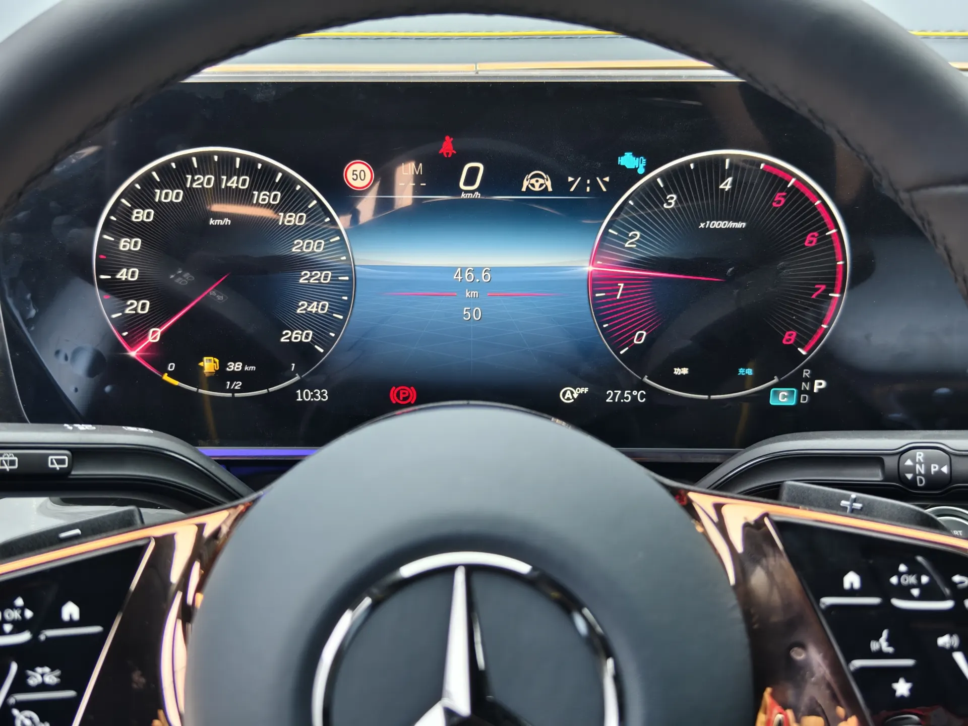 Mercedes-Benz V, 2024 10