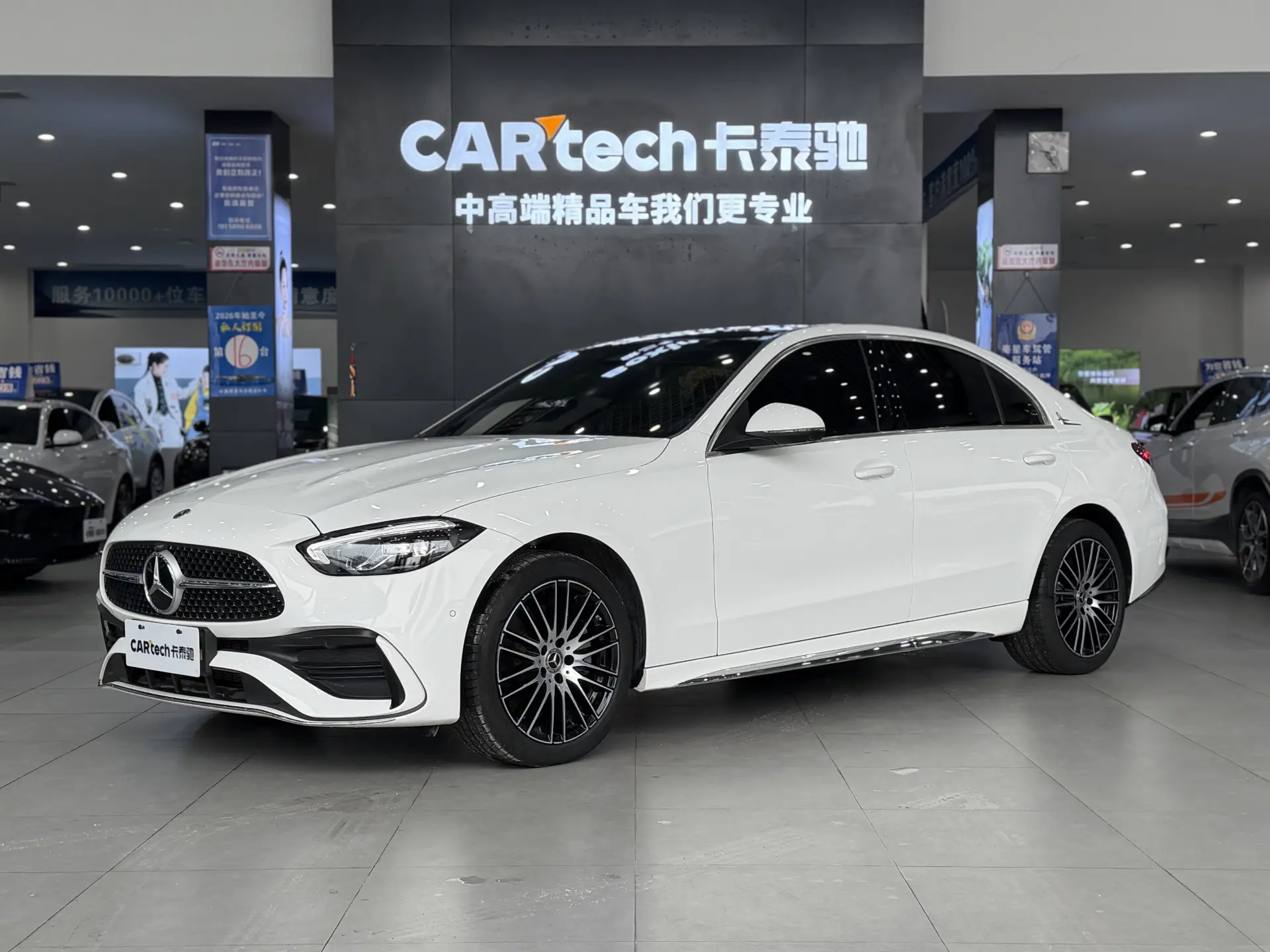 Mercedes-Benz C 260 L