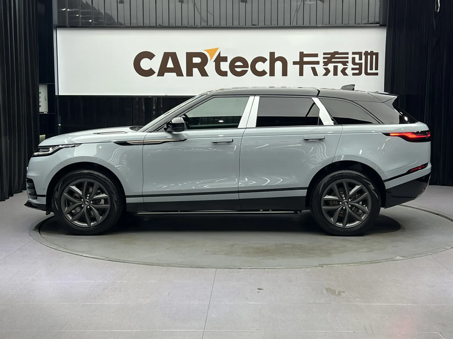 Land Rover Range Rover, 2023 8