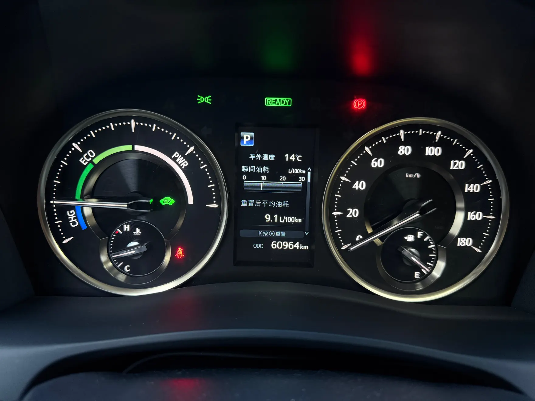 Toyota Alphard, 2022 16