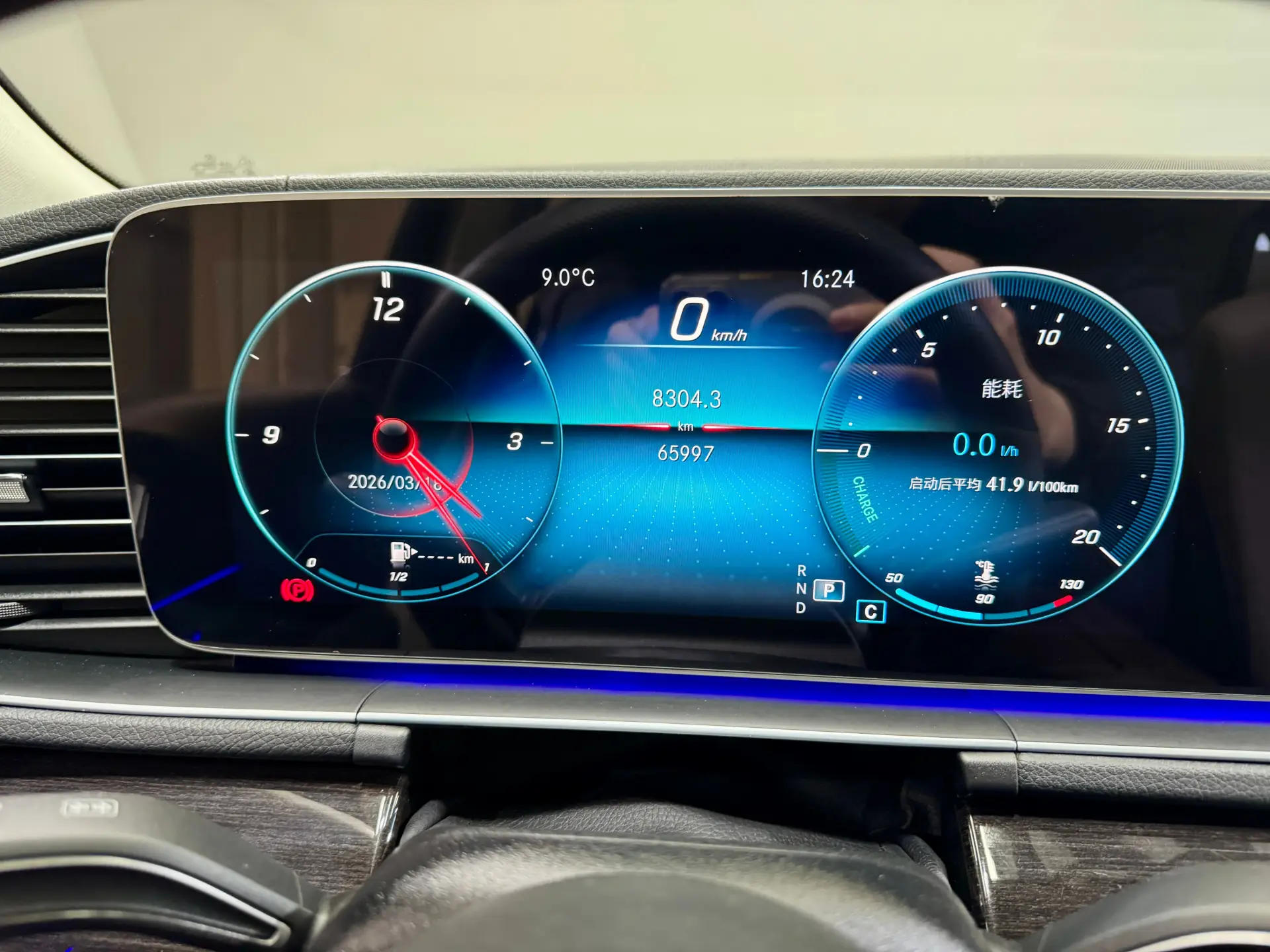 Mercedes-Benz GLE 350 4MATIC, 2022 18