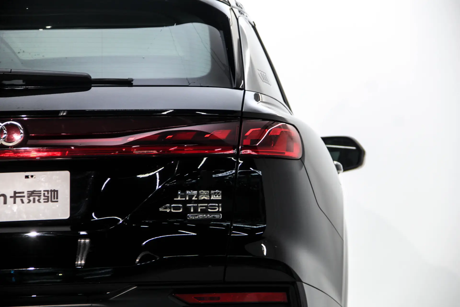 Audi Q6 40 TFSI, 2024 10