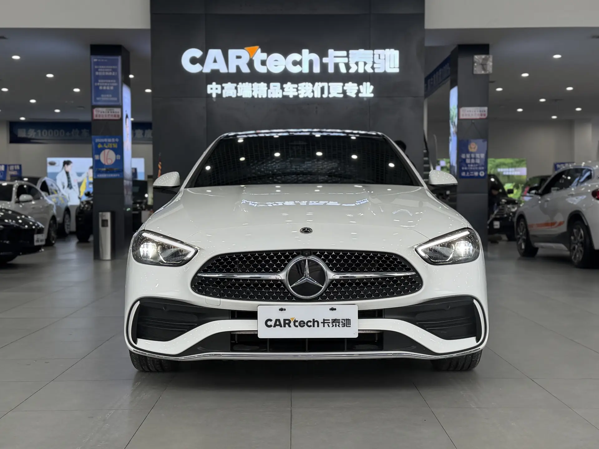 Mercedes-Benz C 260 L, 2024 2