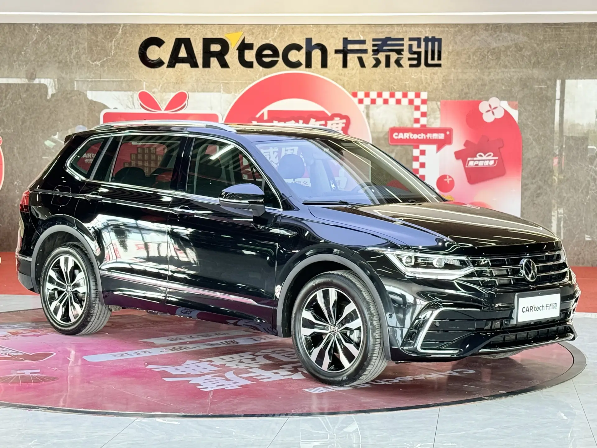 Volkswagen Tiguan L, 2024 2