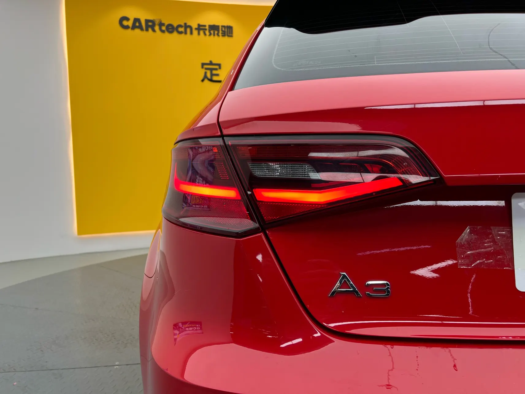 Audi A3, 2014 12