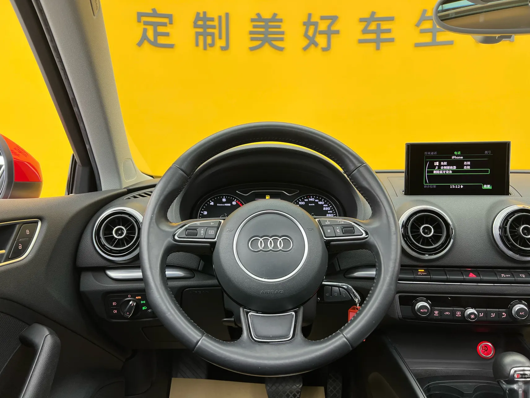 Audi A3, 2014 15