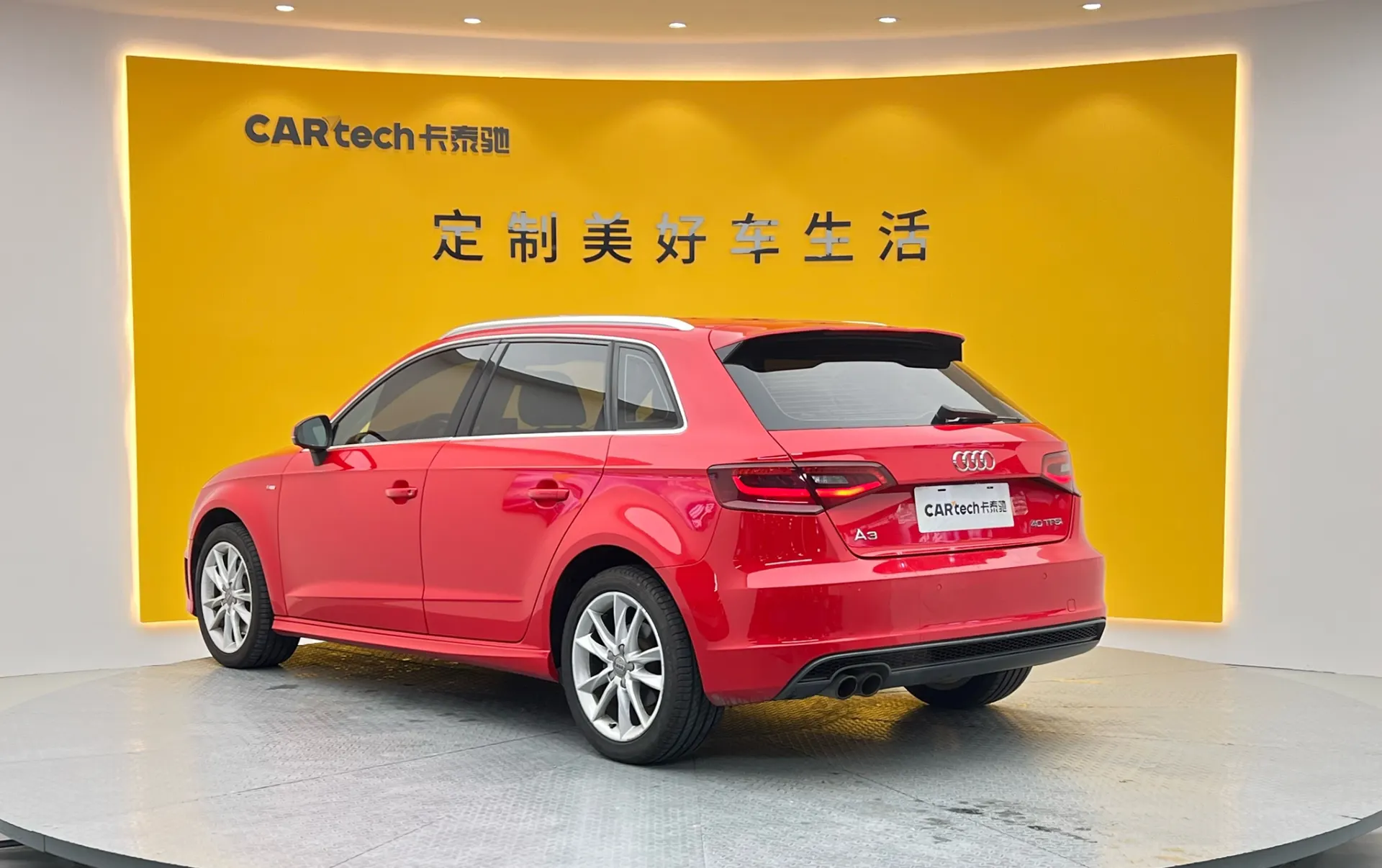 Audi A3, 2014 7
