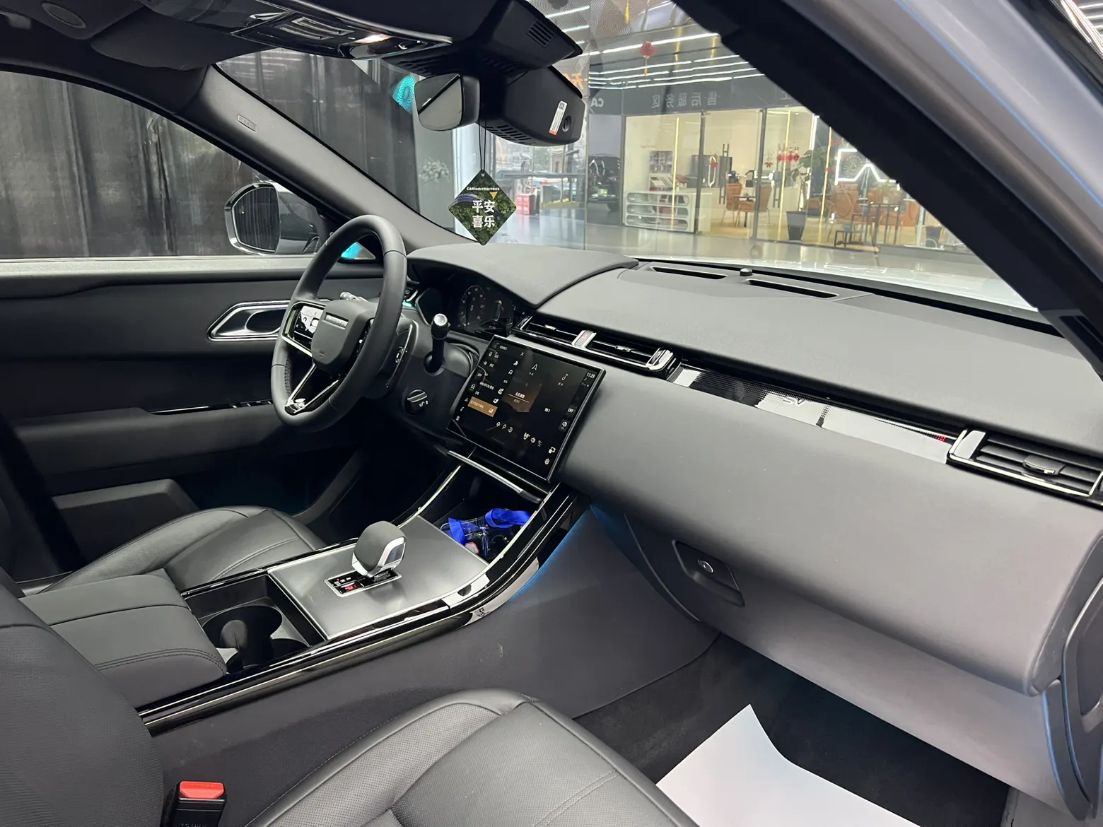 Land Rover Range Rover, 2023 19