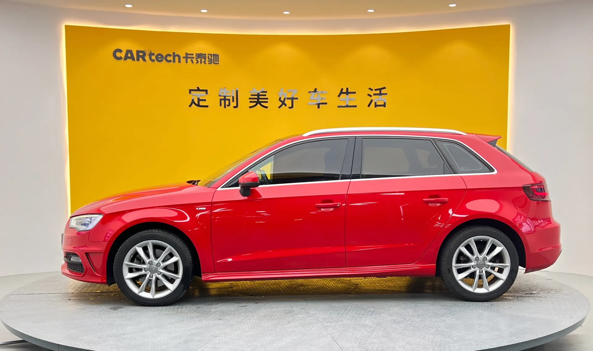 Audi A3, 2014 8