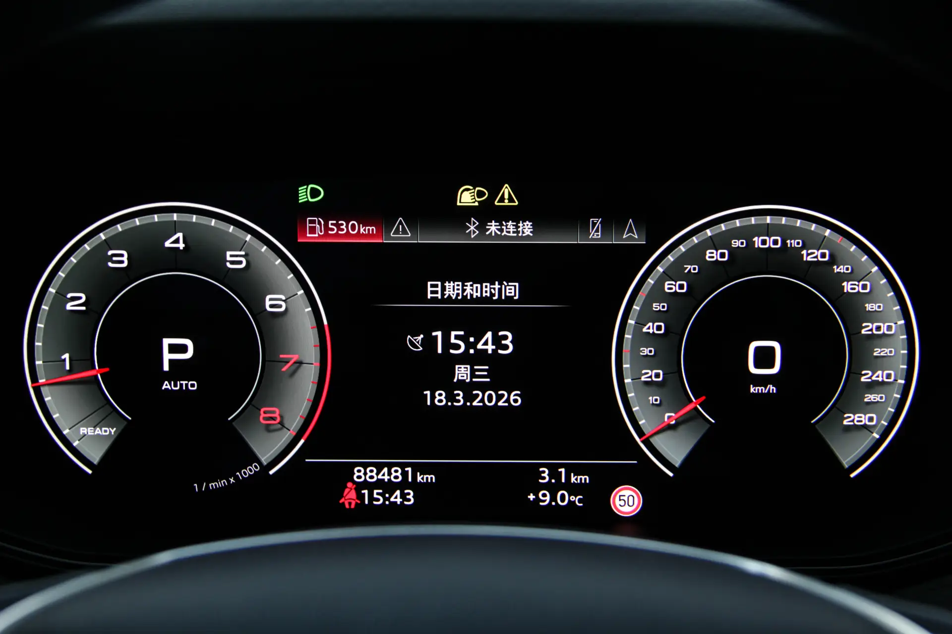 Audi Q6 40 TFSI, 2024 16