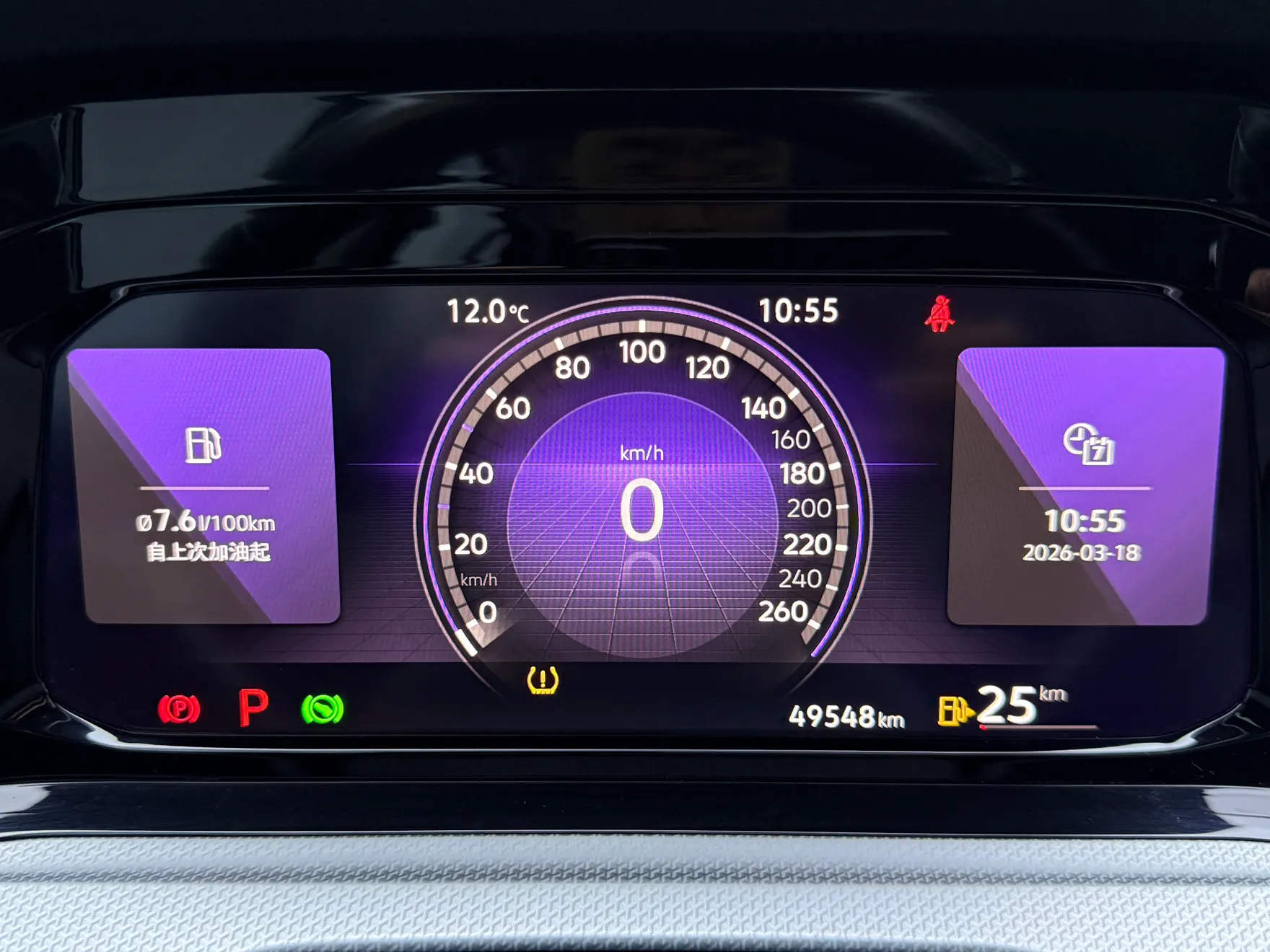 Volkswagen Golf, 2021 17