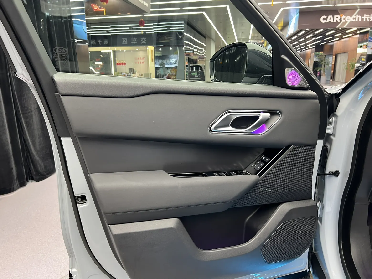 Land Rover Range Rover, 2023 17