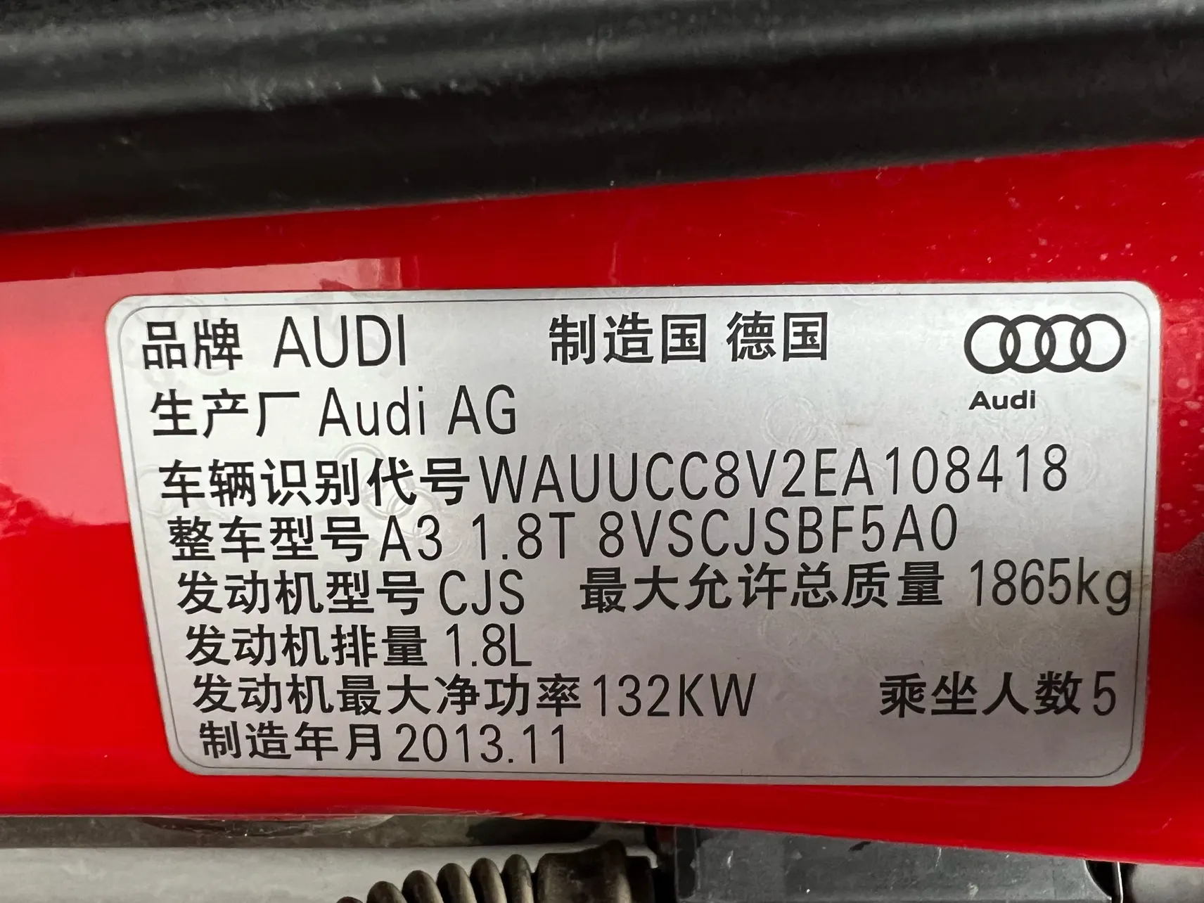 Audi A3, 2014 26